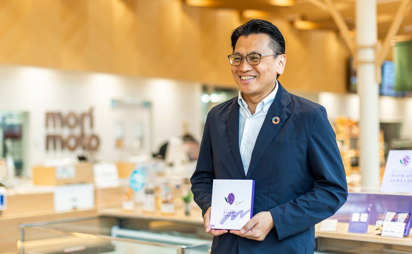 寄附者ニーズと地域の想いを繋ぐ。
ハスカップで描くブランド共創ストーリー