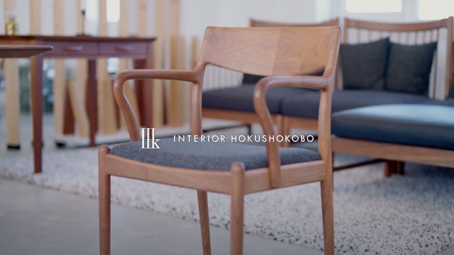 東神楽町｜インテリア北匠工房