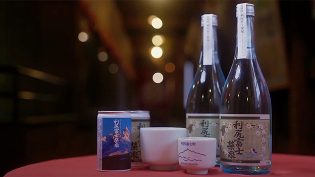 利尻富士町｜利尻富士栄泉