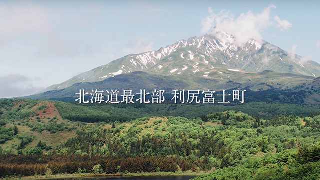 利尻富士町｜四季篇 ショートバージョン